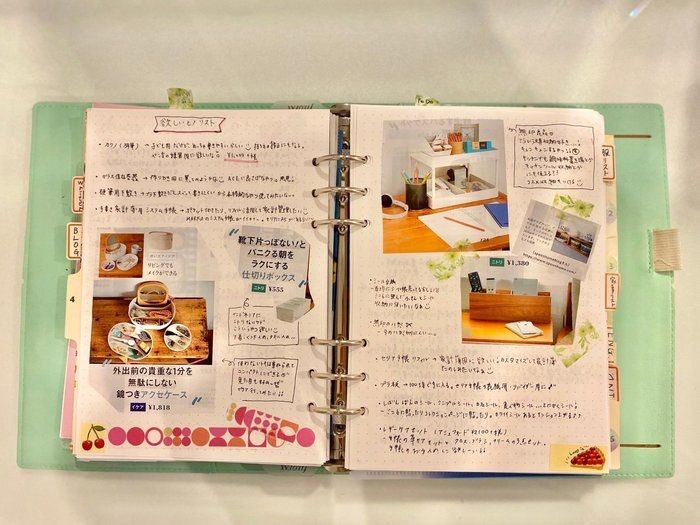 ものを減らしてすっきり暮らす ためにやめた3つのこと