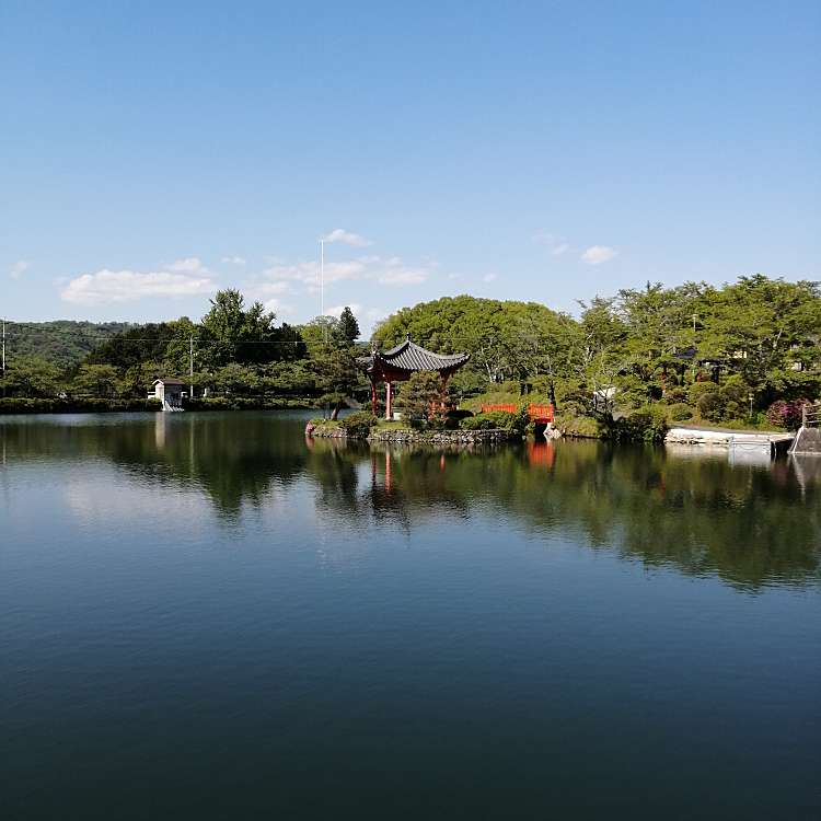 写真 庄原 上野公園 ショウバラウエノコウエン 東本町 備後庄原駅 公園 By Line Place