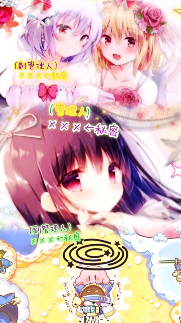 ✨2次元キャラなりきり✨