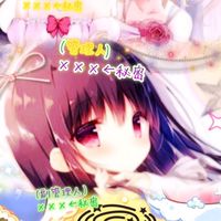 ✨2次元キャラなりきり✨