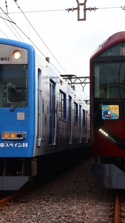 3度目の車窓のオプチャ