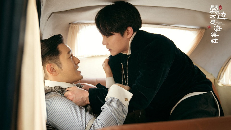 韓網票選最愛的陸劇角色《鬢邊不是海棠紅》商細蕊