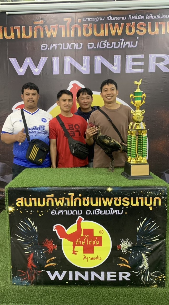 ต.เพชรริมคลอง