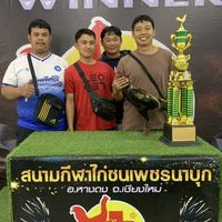 ต.เพชรริมคลอง