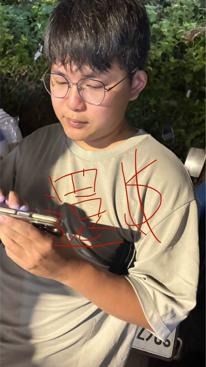 小胖威利還錢（wan)