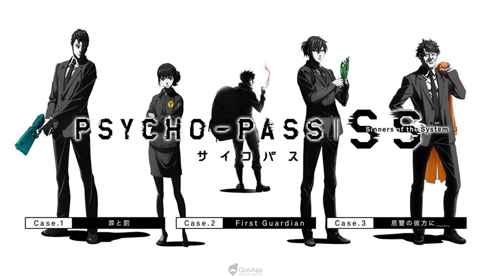 Psycho Pass 心靈判官sinners Of The System 劇場版3部曲將於19年1月25日陸續上映 Qooapp Line Today