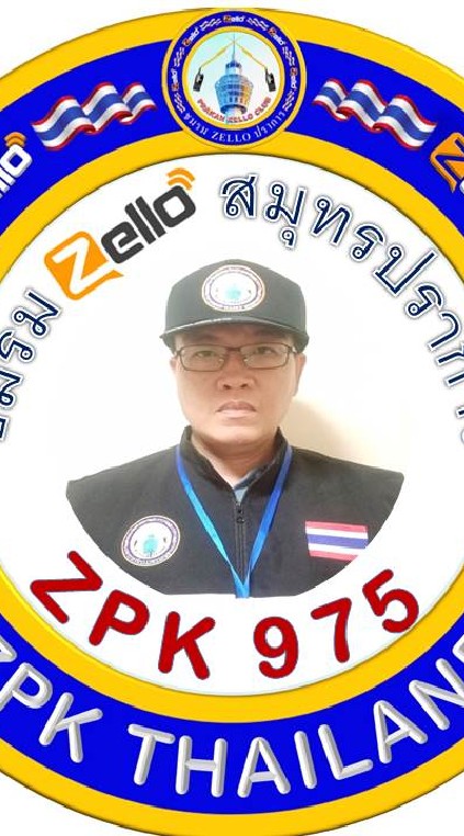 เพื่อนZPK975
