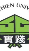 實踐大學大二班代