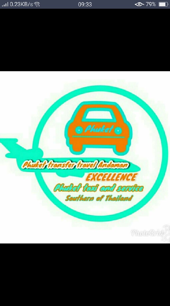 แท็กซี่ไทยแลนด์ Airport Taxi Thailand