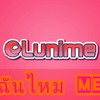 Gacha Life# ไทย