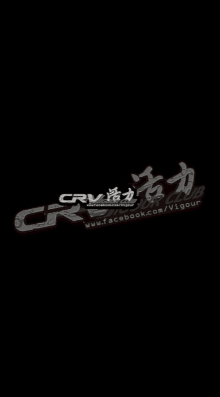 CRV VIGOUR CLUB 活力俱樂部