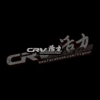 CRV VIGOUR CLUB 活力俱樂部
