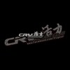 CRV VIGOUR CLUB 活力俱樂部