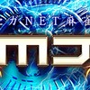 MJモバイル大会部屋🀄️ 雑談、フリー対戦