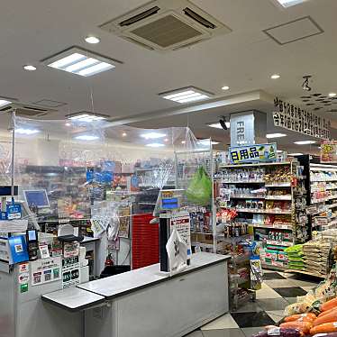 フレスコ 新之栄店 フレスコシンノエテン 新之栄町 宮之阪駅 スーパー By Line Conomi