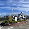 公告欄-北北基桃四五六年級輕旅行