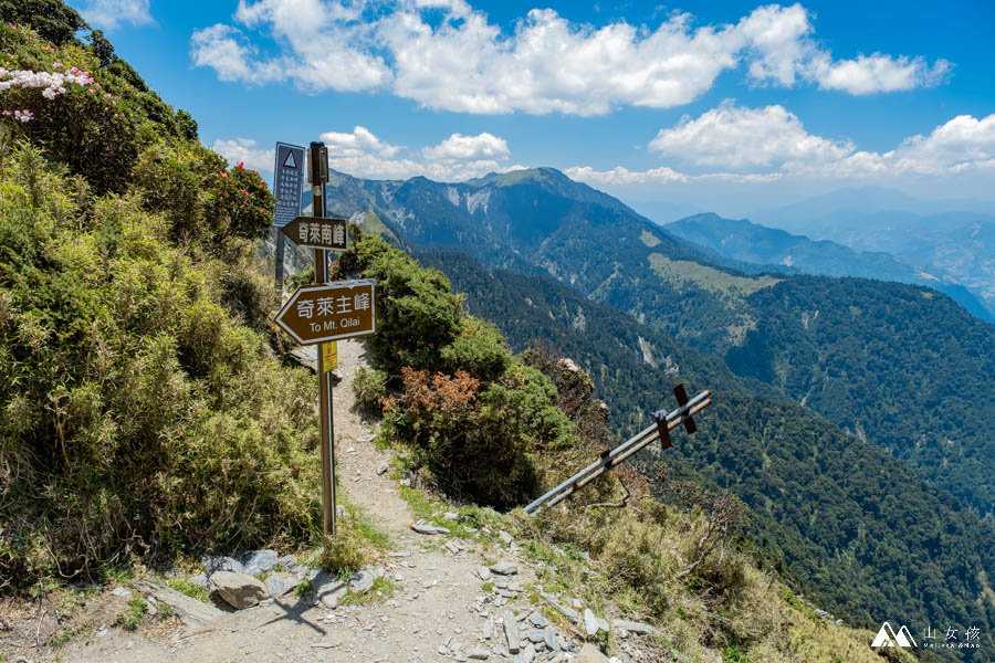 山女孩MelissaxMao冒險生活_奇萊主北_奇萊北峰主峰三天兩夜登山紀錄-140.jpg