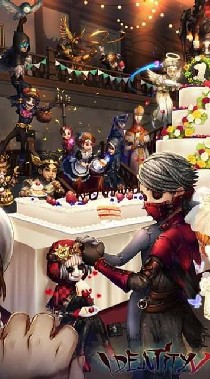 identity v มหาลัย
