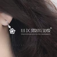 JOY 跨國百貨 × H.K.DC ［限盤商會員］