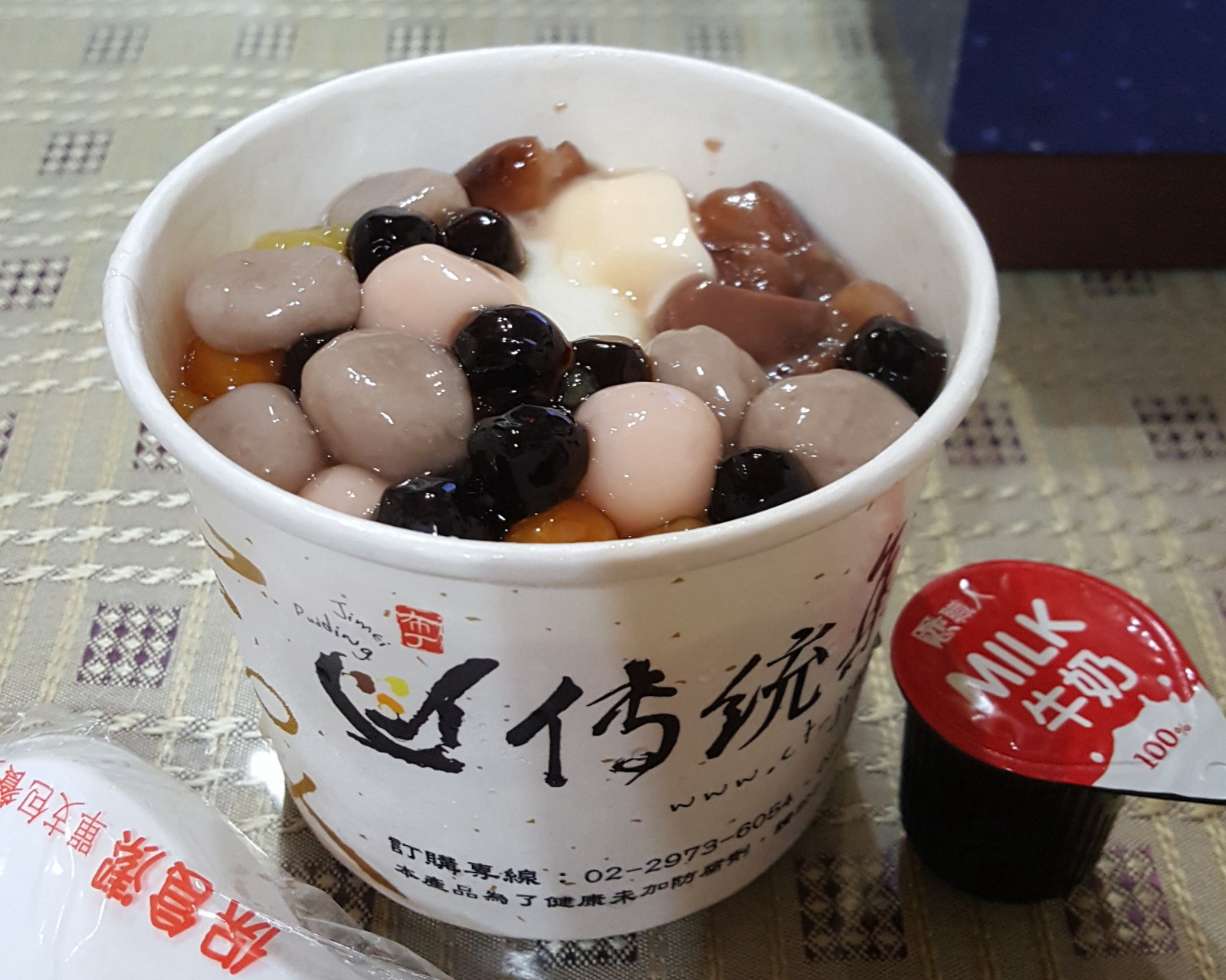 傳統集美三色布丁甜品店