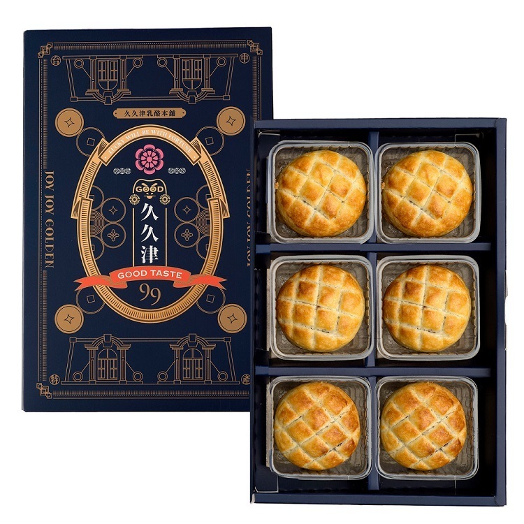 【久久津】卡滋菠蘿蛋黃酥禮盒6盒組（6入/盒 附提袋）(中秋/月餅/送禮)