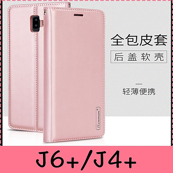 韓曼 真皮側翻皮套n多色選擇