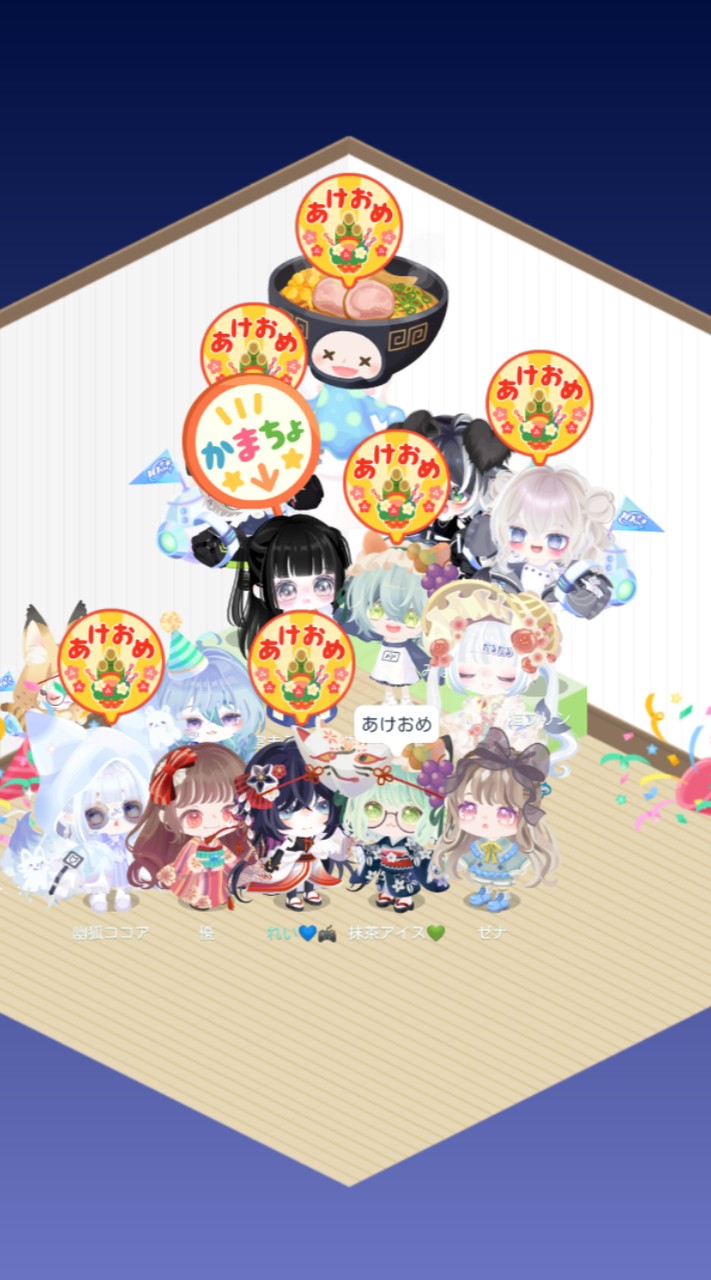 人狼カフェサークル