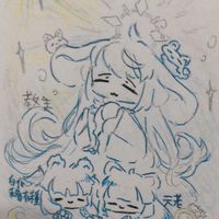 大海兔萬睡教 正式教堂
