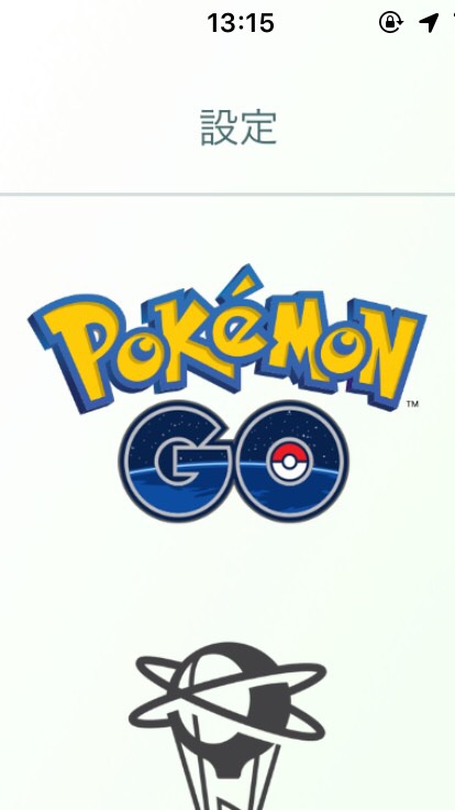 ポケモンGO 宮崎総合