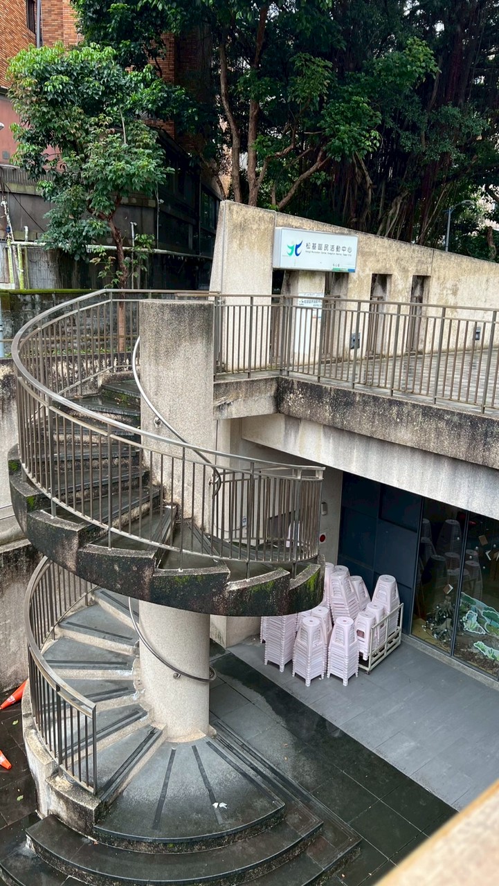 台北松基道家拍打