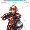 クロノ・クロス&クロノ・トリガー