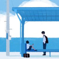 中学2年生集まれ〜！