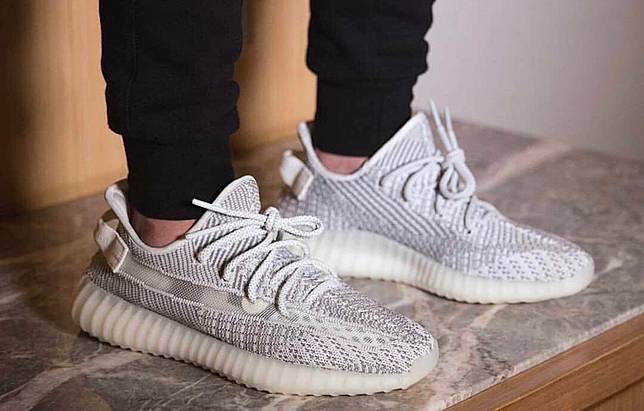 EASILY COP THE YEEZY BOOST 350 V2 STATIC AT RETAIL