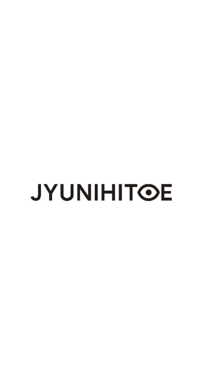 JYUNIHITOE_自由に一重