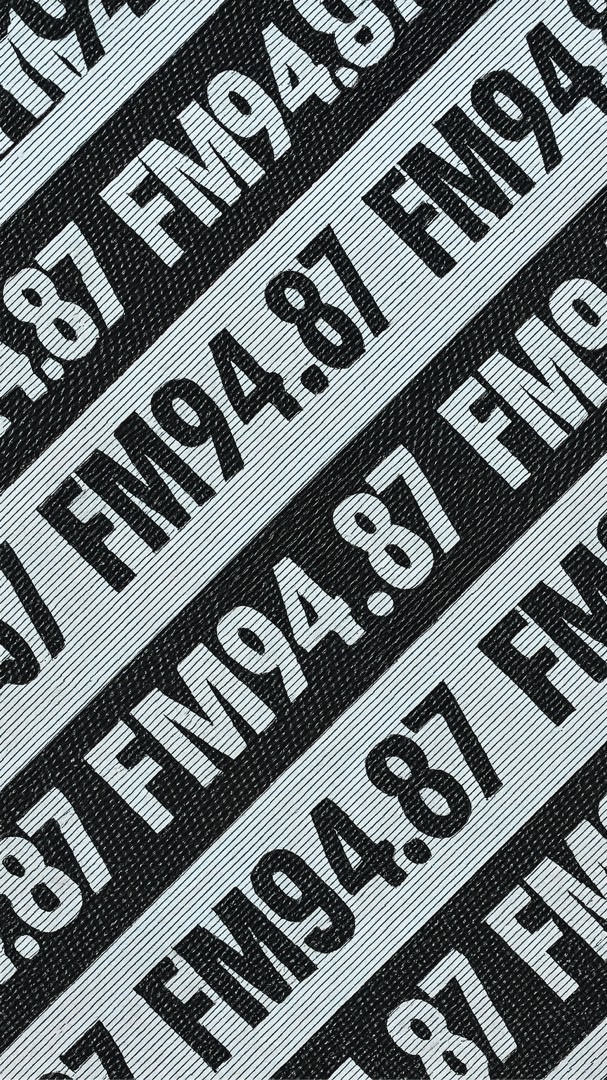 📻FM94.87🎧