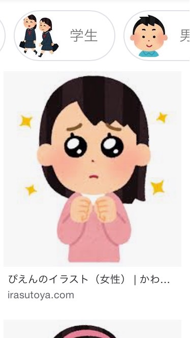 30代、綺麗になりたい同士よ集まれ