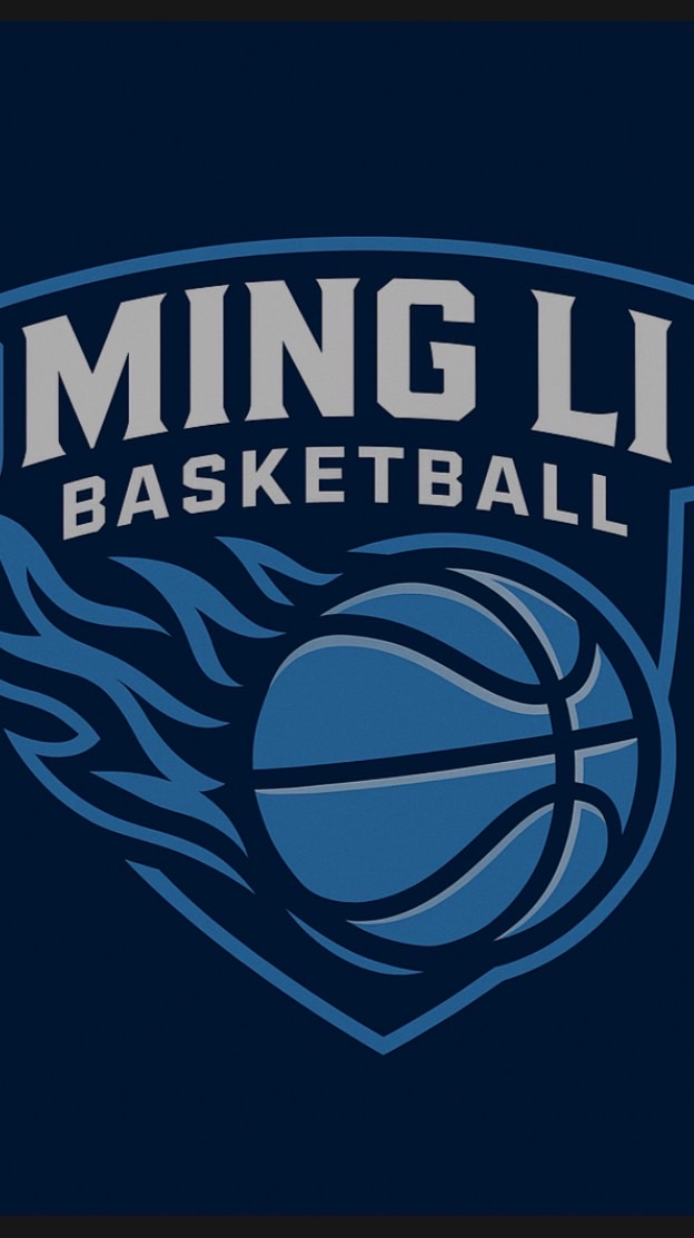 明禮籃球隊