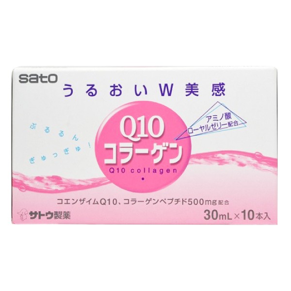 商品名稱：sato 佐藤 Q10膠原補液容量/規格：30ml/瓶x10瓶產地：日本貨源：公司貨成分:蜂蜜.膠原蛋白胜肽.輔酵素Q10營養表示:每瓶(30ml)中含有輔酵素Q10:15mg膠原蛋白胜肽: