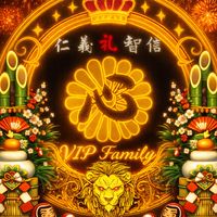 🎌VIP FAMILY🎌