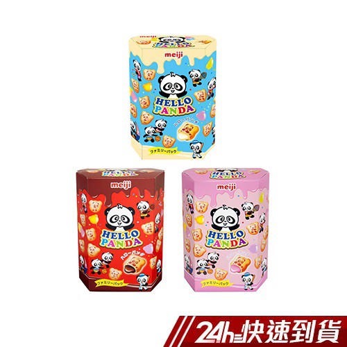 規格:175g 保存期限:12個月 有效日期說明:以消費者收受日起算，至少距有效日期前30日以上，短效商品會於商品名稱／商品描述中說明並標示效期 產地:新加坡 食品業者登錄字號:A-184293851