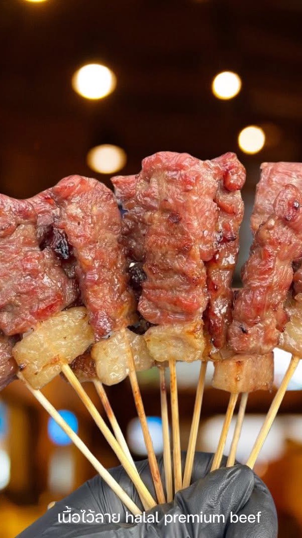 เนื้อไว้ลาย Premium Beef Halal