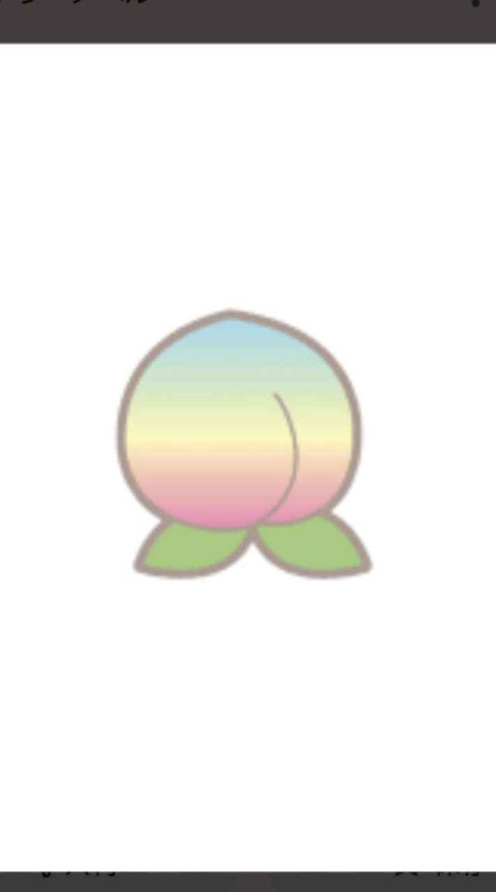 からぴちなりきり！！🌈🍑