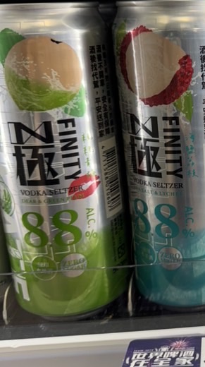 業務用推廣讚讚群
