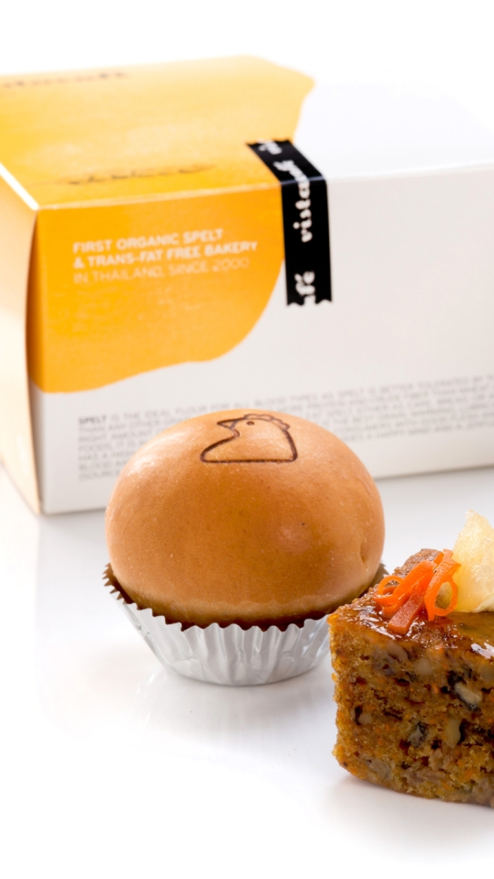 SNACKBOX by Vistacafe