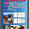 蔡承祐0905975327 AI元宇宙自媒體