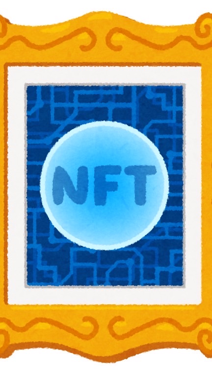 若者（20代以下）NFTトークグループのオープンチャット