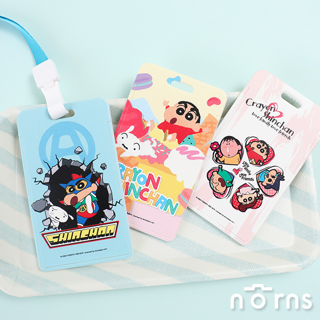 士林、中山、公館門市同步販售， line：@norns