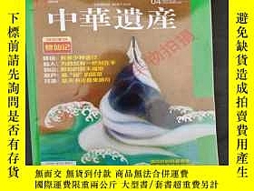 下單前【商品問與答】詢問存貨！超重費另計！商品由中國寄至臺灣約10-15天不包含六日與國定假日！