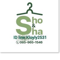 Sho&Sha เสื้อผ้าเด็ก คุณภาพดี ราคาสุดคุ้ม