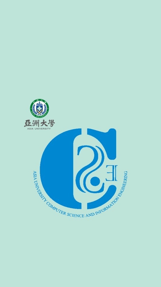 亞大資工校友AU CSIE Alumni